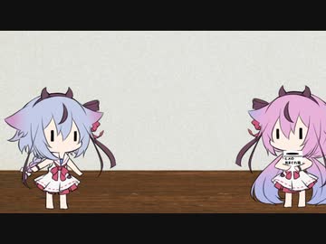 【鳴花ミコト・ヒメ】お題「黄」