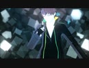 【Fate/MMD】フォニイ