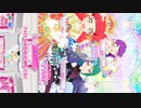 寝ても覚めてもDREAMIN' GIRL プリ☆チャンプレイ動画