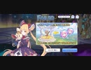 【プリコネ】ルナの負けだよ812