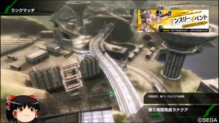 [ゆっくり実況]足手纏いにならないように目指すボーダーブレイク63