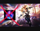 【LOL】このルーンのラックスが強すぎる件ｑｑｑ