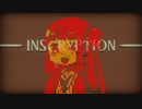 【Inscryption】郵送されてきたフロッピーディスクに入ってたゲーム