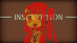 【Inscryption】郵送されてきたフロッピーディスクに入ってたゲーム