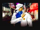 神奈川県民だけど、東京魔人學園剣風帖を実況する #145