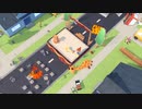 【Moving Out  ムービングアウト】　ラストステージ　　#PS4