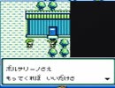 【もんすたあ★レース実況プレイ】すーぱーとっしんどどど Part13【涼夏亭れげ部】