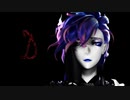 【MMDツイステ】D【婿イデア氏】