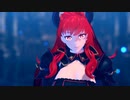 【MMD】Shadow Shadow【ヴィンディケア】