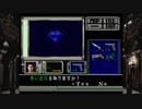 中古屋でワンコインで買った初代バイオを実況プレイpart8【バイオハザード】