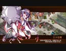 【城プロRE】絢爛晶と導かれし城娘3 奥羽にて赤瓦を纏う-参- Lv48～60 平均53.5 ☆3改以下6人 再配置無し