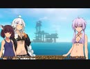 【Raft】日焼けゆかりときりたんのただいま筏で遭難中ep7