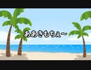 【マインクラフト】やわぶーの弾丸飛び交うほのぼの村開発Part.4
