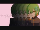 きゅうくらりん/いよわ　男子が歌ってみた【オリジナルMV】【あおそら】(Kyu-kurarin/Iyowa)