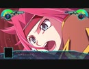 【スーパーロボット大戦30】マイ・ラブ