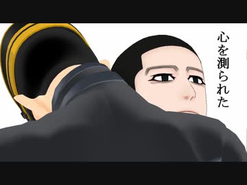 【金カムMMD】ハイドレンジア【尾形百之助　勇作さん】