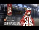 【ミストトレインガールズ】キャラシナリオ [A][小さき戦士]ヴェルサイユ