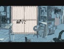 【オリジナル曲】鍵穴 / りかちゃんねる