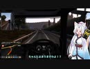 【ETS2】佐北旅日記2-2