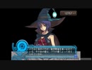 アルトネリコ2 ニコ生実況 part 95