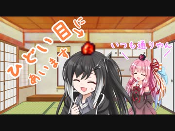 【BGM配布】曲と雑談「ながーいもの、なーんだ？」【ゆっくり＋CoeFont＋ボイスロイド＋VOICEVOX】