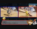 【PSO2NGS】スクリーンショット撮影場所を特定せよ！