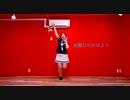 金曜日のおはよう踊ってみた【mush】