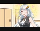 あかりちゃんとブリ