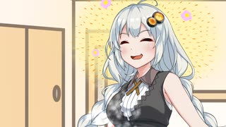 あかりちゃんとブリ