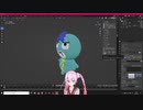 【ぬいぐるみ配布】フリモメンで学ぶBlender基礎講座【ロサ(ROSA)】