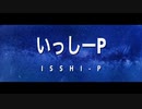 【VOCALOID】オリジナルMIX【AIきりたん】