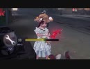 【第五人格】庭師の新衣装「風を待つ」を使いました！【identityⅤ】【協力狩り】