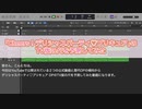 Cheers！デリシャスパーティ♡プリキュア のTV版の尺を予測してみた
