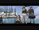 【Skyrim】ゆっくりと旅するヴォミンヘイム＃１８【ゆっくり実況】