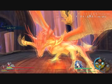 イース8 タイムアタック infernoイオ ノーダメージ