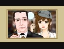 221b Baker Street 【全部CeVIO】