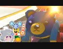 マ六花ー159