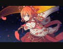 ムイミ（ニューイヤー）☆4になる