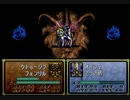【実況】聖戦の系譜 まったりノーリセ初見実況 7章 (4/)