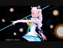 【Rana】愛・おぼえていますか【カバー】