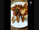 焼き鳥に青実山椒美味しさ2割増今日は相棒なし？お焼き鳥？違ったおや！1人？