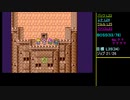 【FF5 GBA】ケチンボ霊夢のゲーム日記 #30 ～エルメス～【ゆっくり実況】