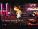 流しマッチョメンの曲を日本語で歌ってみた