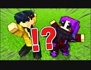 【神シード紹介1.18】絶望＆ラッキーシード値  #Part21【マインクラフト統合版】