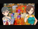 【ドラクエⅤ】アイマストリベンジ　第三十話「決断」 【iM@s架空戦記】