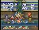 テイルズシリーズをやりたくて【TALES OF DESTINY】part38