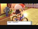 【ポケモンシャイニングパール】ダイパの記憶すら失った初心者【女性実況】#20