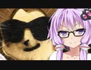 【beatmaniaIIDX】裸の心のゆかりさん【VOICEROID＆CeVIO実況】#51