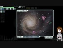 【ゆっくり実況】何となくFTL六十五つ目ロック船C【FTL】