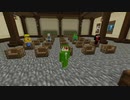 【マインクラフト】オークションで落札した商品だけで戦ってみた！